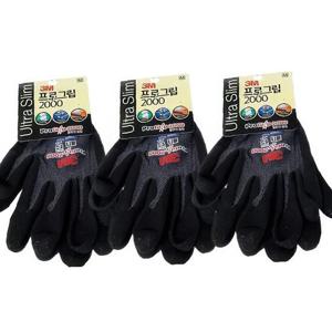 3M PRO 초슬림 절연 코팅장갑 산업용 목장갑 3P 원예