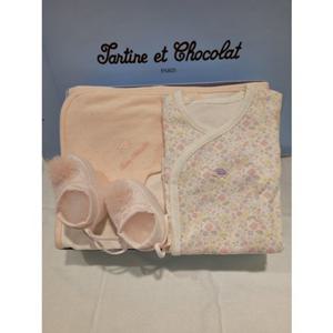 쇼콜라 라이시엘앙쥬출산3종세트 (TNOWAG011H)남아겨울임신출산선물