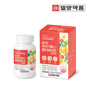 일양약품 우리가족 멀티 비타민 츄어블 60정 2개월
