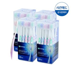 부광약품 안티프라그 S칫솔 초극세모 20p 4세트
