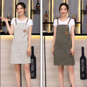 카페앞치마 바리스타 주방 공방 캔버스