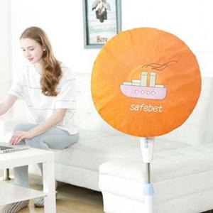 빠띠라인 부직포 선풍기커버