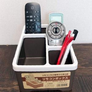 수납정리함 TV 에어컨 리모컨 필기도구꽂이 보관함