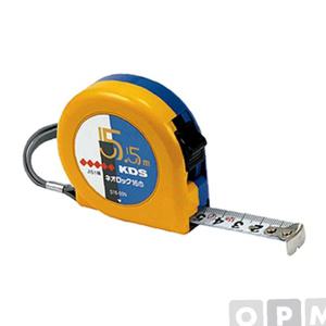 KDS 줄자-자동(스톱형) 2.0mx13mm/S13-20BPS/1EA