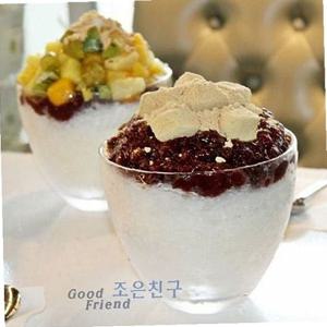 보르고노보 노나빙수볼 600ml 빙수볼 아이스크림볼