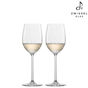 [즈비젤글라스] 프리즈마 화이트 와인잔 (296ml) 2p