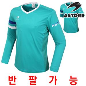 M 아스토레맨투맨 ASTR 풋볼 져지 1(GRN) 6014GRN