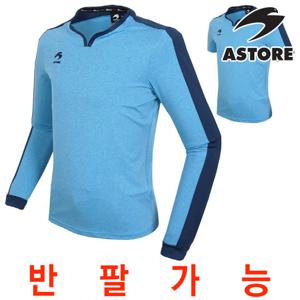 M 아스토레맨투맨 ASTR 풋볼 저지 2 (BLU) 7013BLU