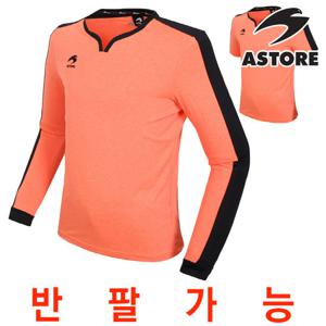M 아스토레맨투맨 ASTR 풋볼 저지 2 (ORG) 7013ORG