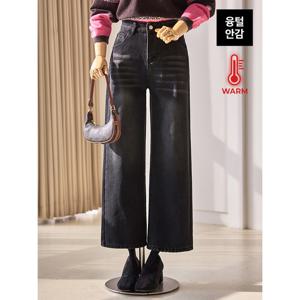 [커스텀에이블][55-77]워싱 뒷포켓 융털 데님팬츠_T2512DP046D