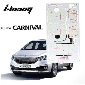 순정형 올뉴카니발 전용 LED실내등 썬루프차종