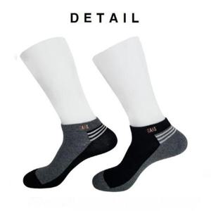 닥스양말 24384 신사 스니커즈 하프라인 2족세트