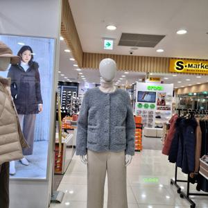 [피에이티]인조 무스탕 라운드 자켓  ML81203-1US