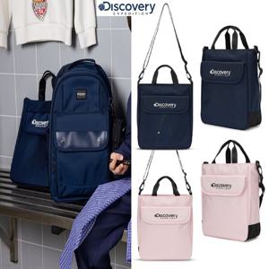 디스커버리키즈 DKTG2046N 라이크 에어 프라임 보조가방