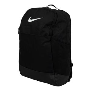 나이키 브라질리아 9.5 미디엄 백팩 24L(DH7709010)