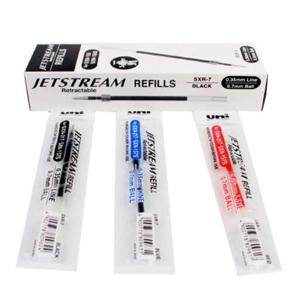 제트스트림 유니 단색 리필심 SXR7 10개입 1세트
