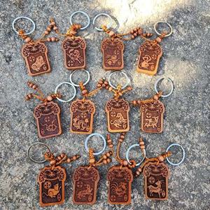 부적 띠별 복숭아나무 행운 십이지신 액운 키링