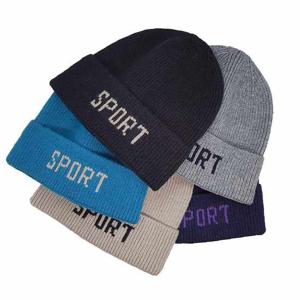 (KN275) 심플 비니 겨울모자 와치캡