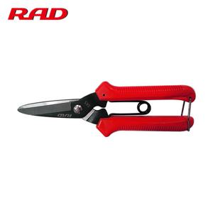 라드 다목적가위 블랙 190mm