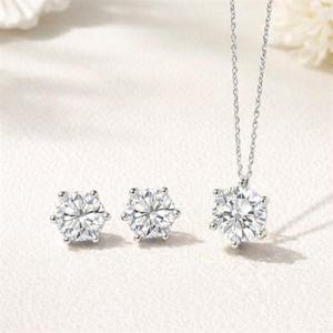 메종드쉬 모이사나이트 세트 귀걸이 목걸이 BMS017