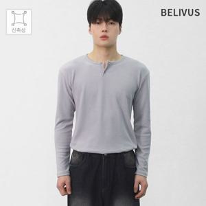 빌리버스 남성 데일리 쫀쫀한 긴팔 티셔츠 머슬핏 헨리넥 직장인 출근룩 티셔츠 BAZ005