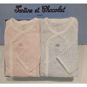 쇼콜라 블핑배냇저고리2종세트 (TNOMAG04U2)여름쌍둥이임신출산선물