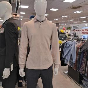 트레몰로 HC09 레이어드 카라 티셔츠 AL4F9241