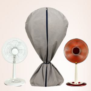 화인 선풍기 열풍기 겸용커버 그레이 2EA