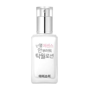 [아이소이] 난 열 에센스 안부러워 탁월 로션 70ml
