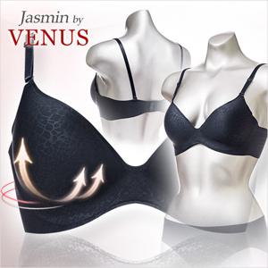 [비너스 자스민]누디 노와이어 몰드 브라 jbr2103