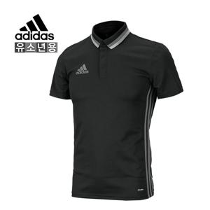 아디다스 쥬니어 콘디보16 CL 폴로 반팔티(AJ6905)