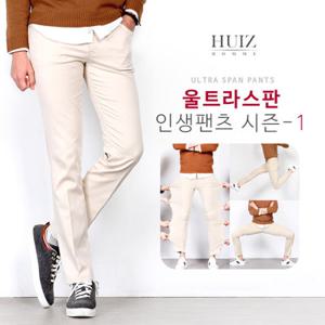 [휴아이지옴므] 울트라스판 인생팬츠 시즌-1 HUIZ_SL279