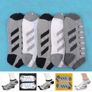 빅토 남자 발목양말 운동화