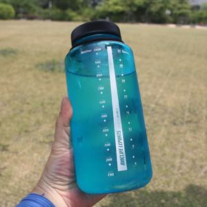 MKL 쿨 블루 1리터 대용량 등산 여행 캠핑 스포츠물병