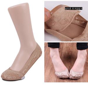 [빅토] 여자 페이크삭스 자가드덧신