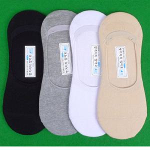 [빅토] 여자 페이크삭스 이중덧뎀 덧신 AE1284