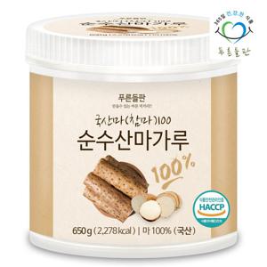 푸른들판  산마 마 분말 가루 650gx1통 참마차 선식