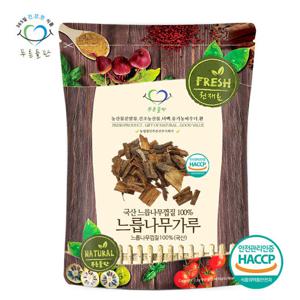 푸른들판  느릅나무 껍질 분말 100g 유백피 가루 100%