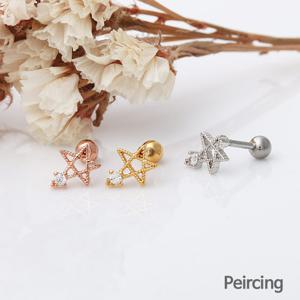 [미니아트] 스타 별 라인 포인트 큐빅 써지컬 피어싱 한쪽판매