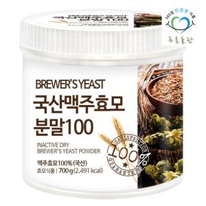 푸른들판 국내산 건조 맥주 효모 분말 가루 700gx1통 100%