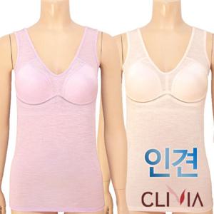 [크리비아]인견 무빙몰드 브라런닝1종(C4588A)95~110