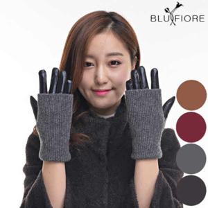 [블루피오레] 니트콤비 가죽장갑 BF1666