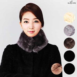 [블루피오레] 렉스 양면 자석 머플러 BF1684