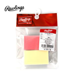 롤링스 글러브 오일 스폰지(OL-11) 오일 도포