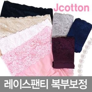 맥시팬티 레이스팬티 7매세트 보정거들
