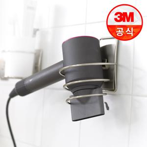 3M 코맨드 메탈 헤어드라이 홀더 1개입
