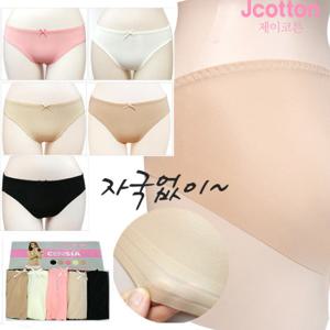 자국없는 팬티5매세트/햄팬티/누디팬티/노라인팬티