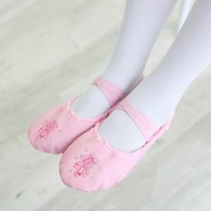 엔젤라자수 가죽슈즈 발레슈즈 유아 아동 키즈 발레복 발레용품