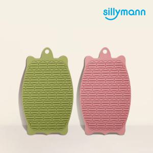 [실리만] 실리콘 미니 빨래판 WSS224