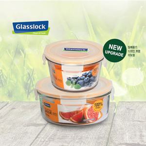 글라스락 자취 인기 깊은형 원형 반찬통 혼합 2조 세트